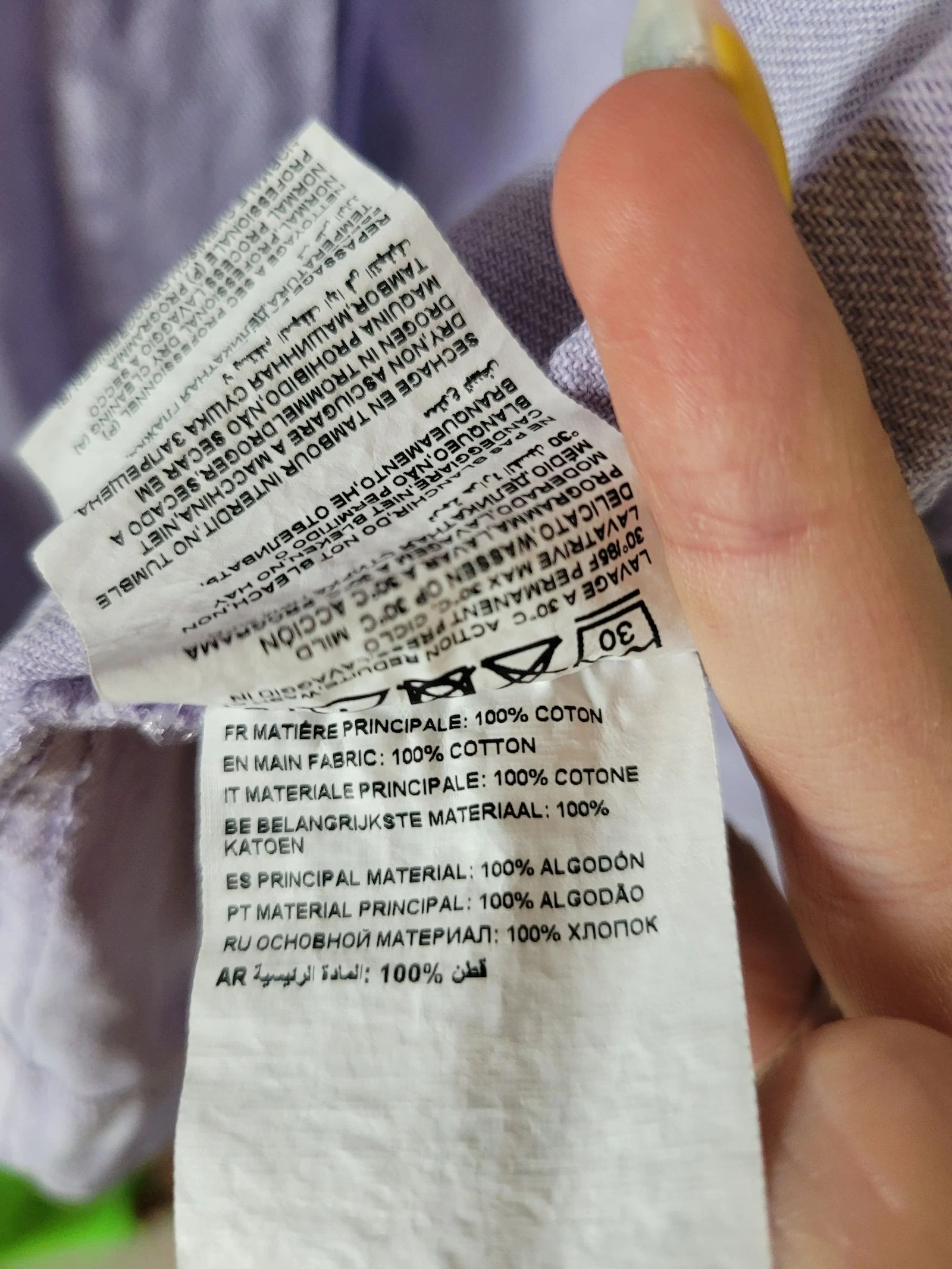 Blusa jeans oversize lilás Don't Call Me Jennyfer – Tamanho G – 100% algodão – photo 7